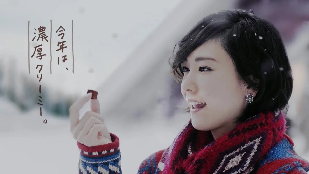 【日本CM】漂亮新垣結衣繼續代言Melty Kiss再一次在雪中唱歌